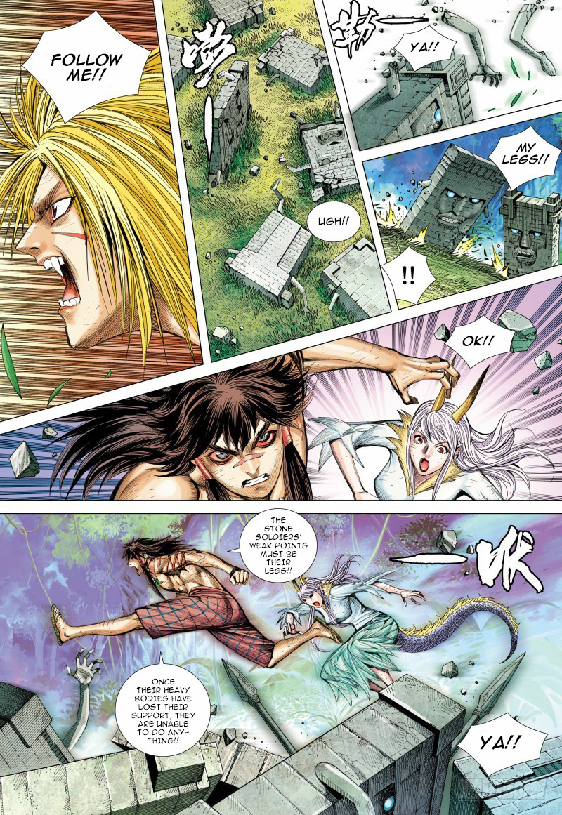 Journey to the West chapter 89 - page 17