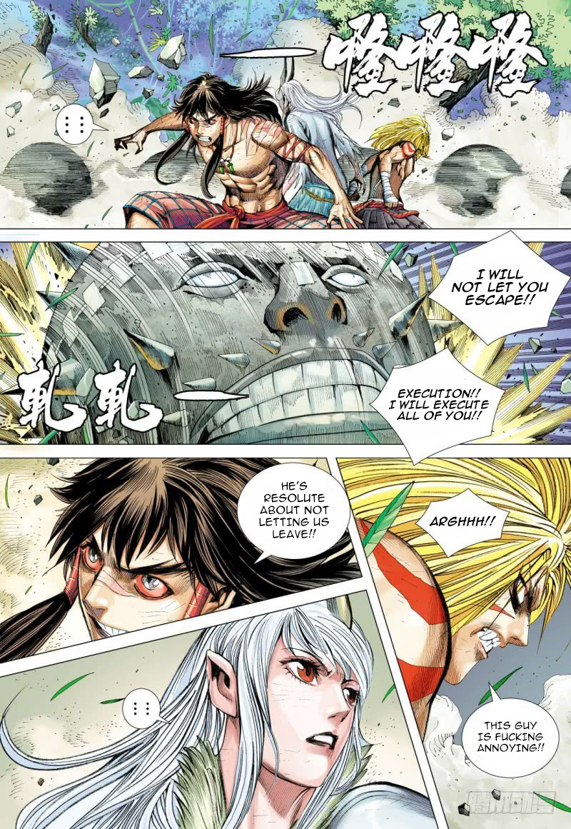 Journey to the West chapter 89 - page 21