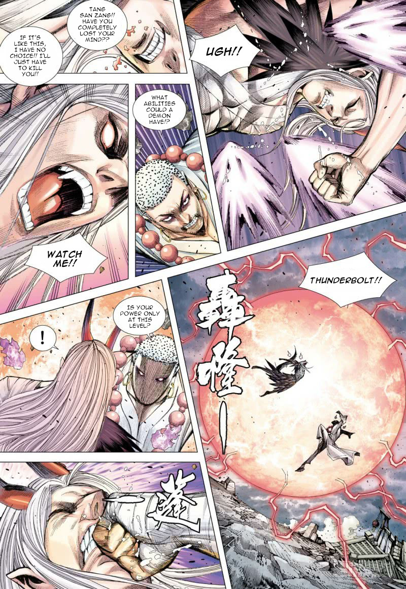 Journey to the West chapter 89 - page 23