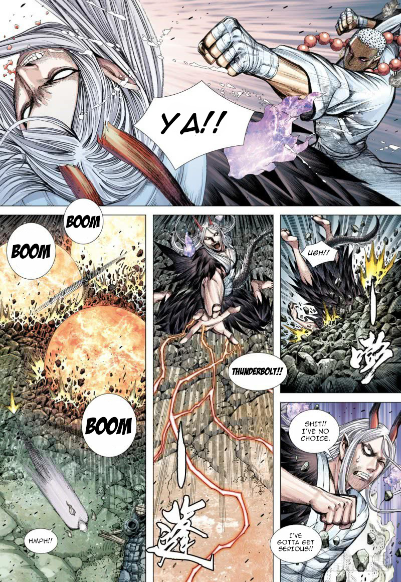 Journey to the West chapter 89 - page 24