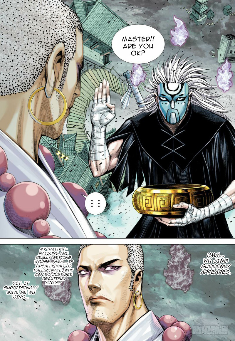 Journey to the West chapter 89 - page 31