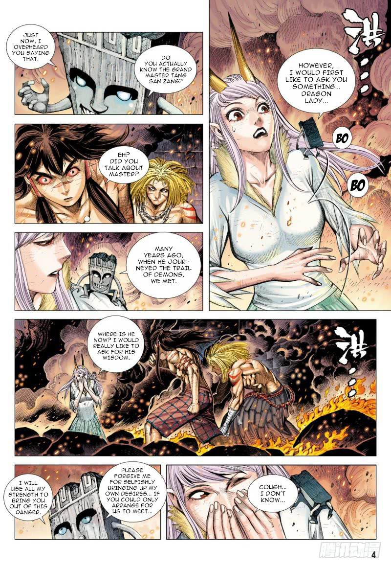 Journey to the West chapter 89 - page 5