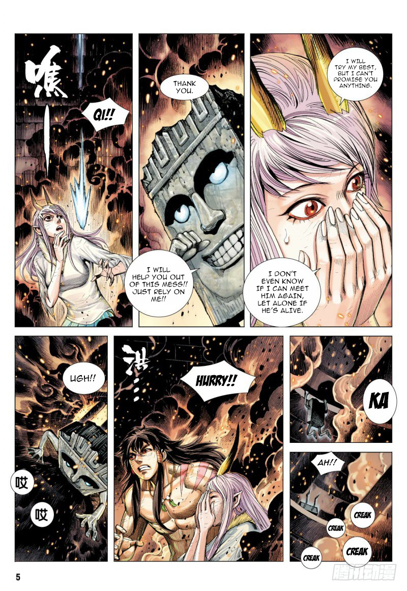 Journey to the West chapter 89 - page 6