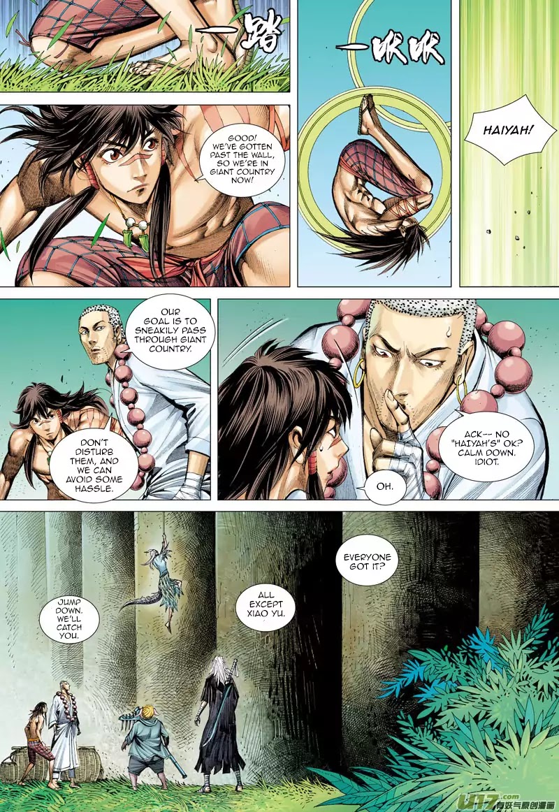 Journey to the West chapter 41 - page 10