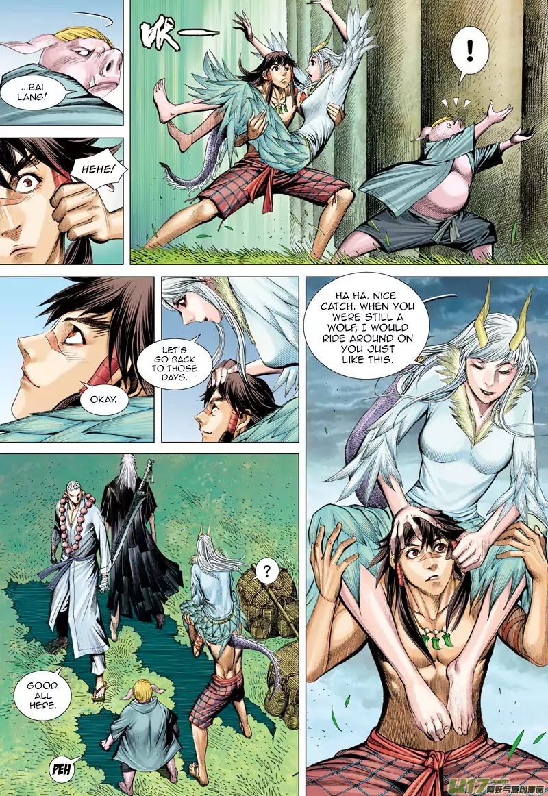 Journey to the West chapter 41 - page 12
