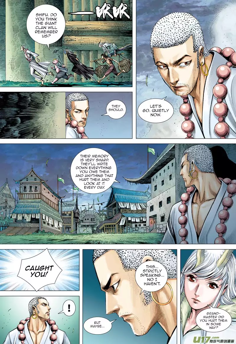 Journey to the West chapter 41 - page 13