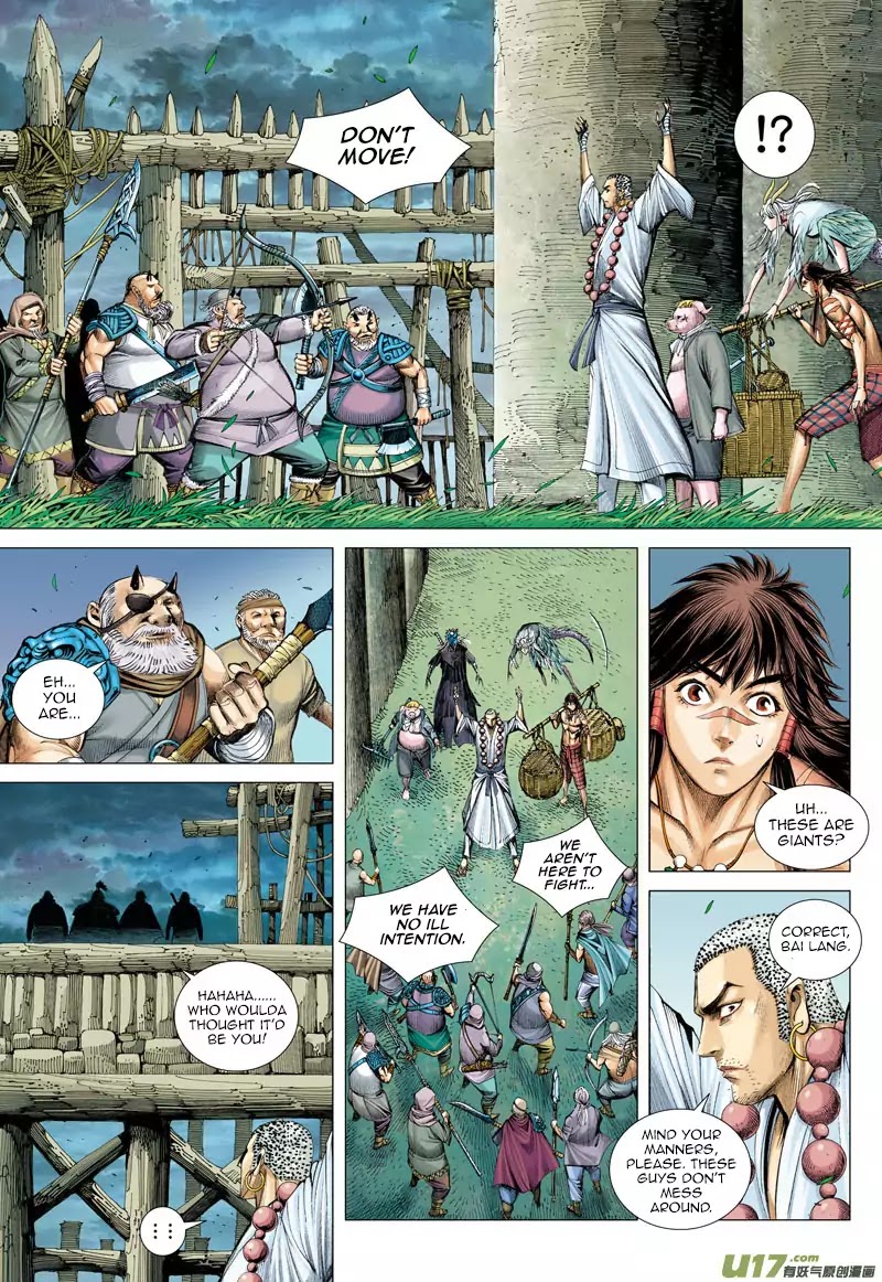 Journey to the West chapter 41 - page 15