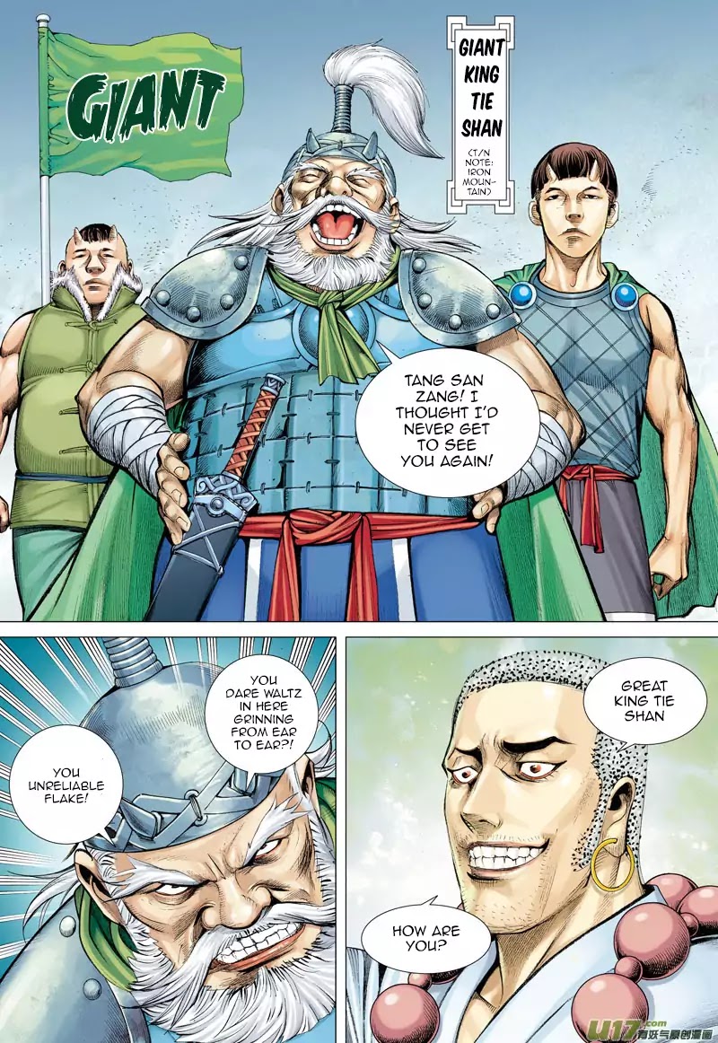 Journey to the West chapter 41 - page 16