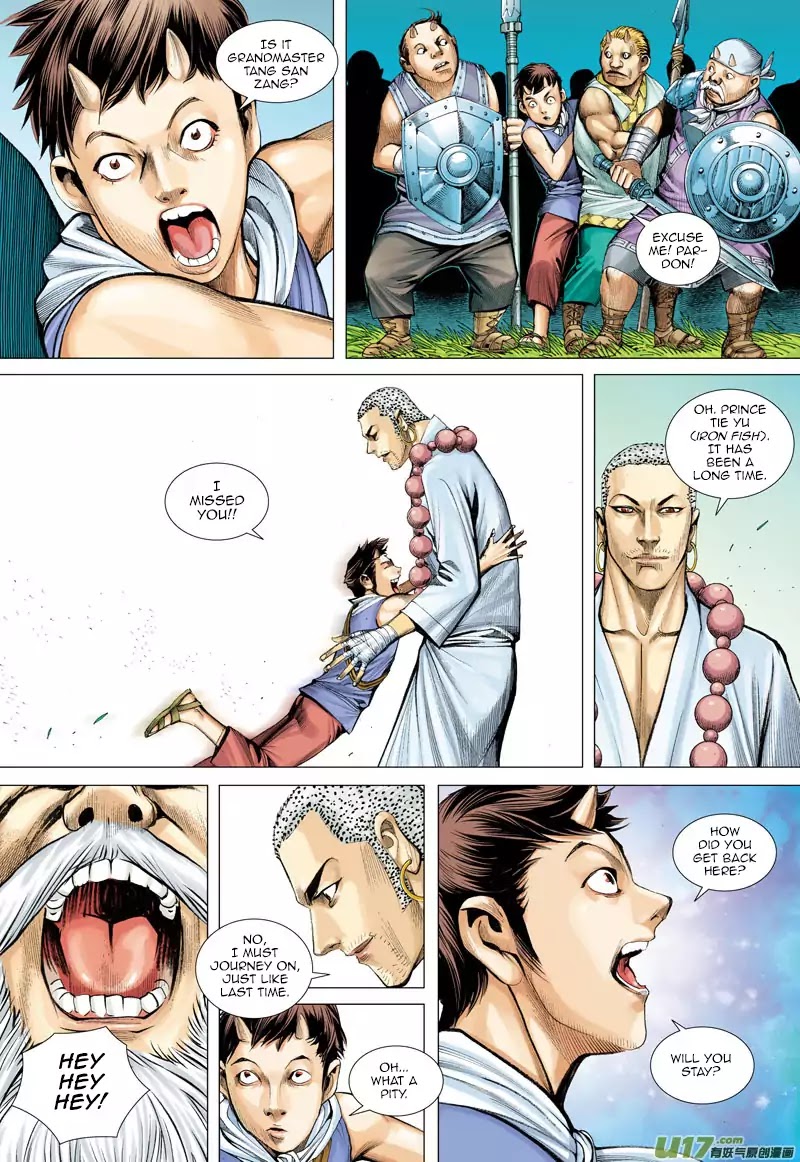 Journey to the West chapter 41 - page 17