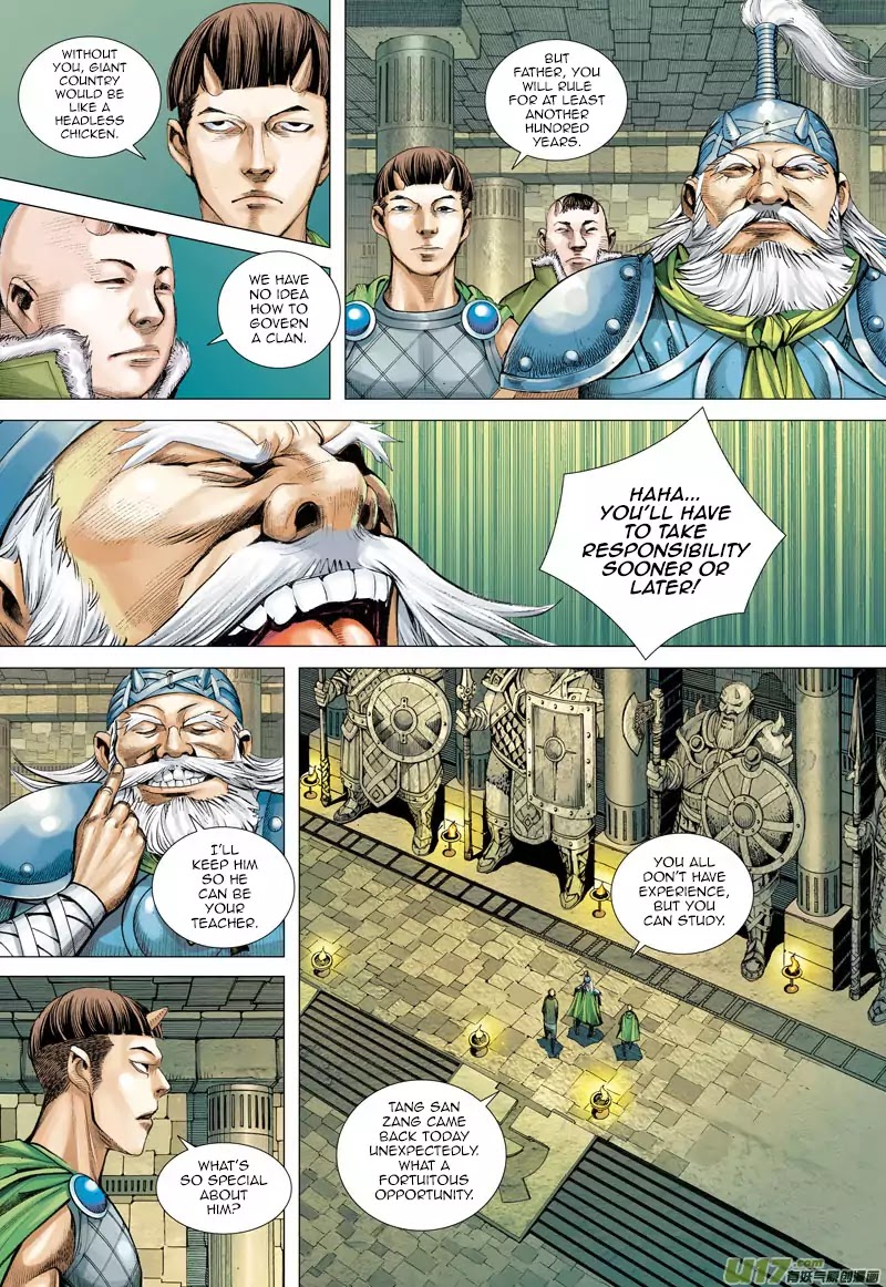 Journey to the West chapter 41 - page 22