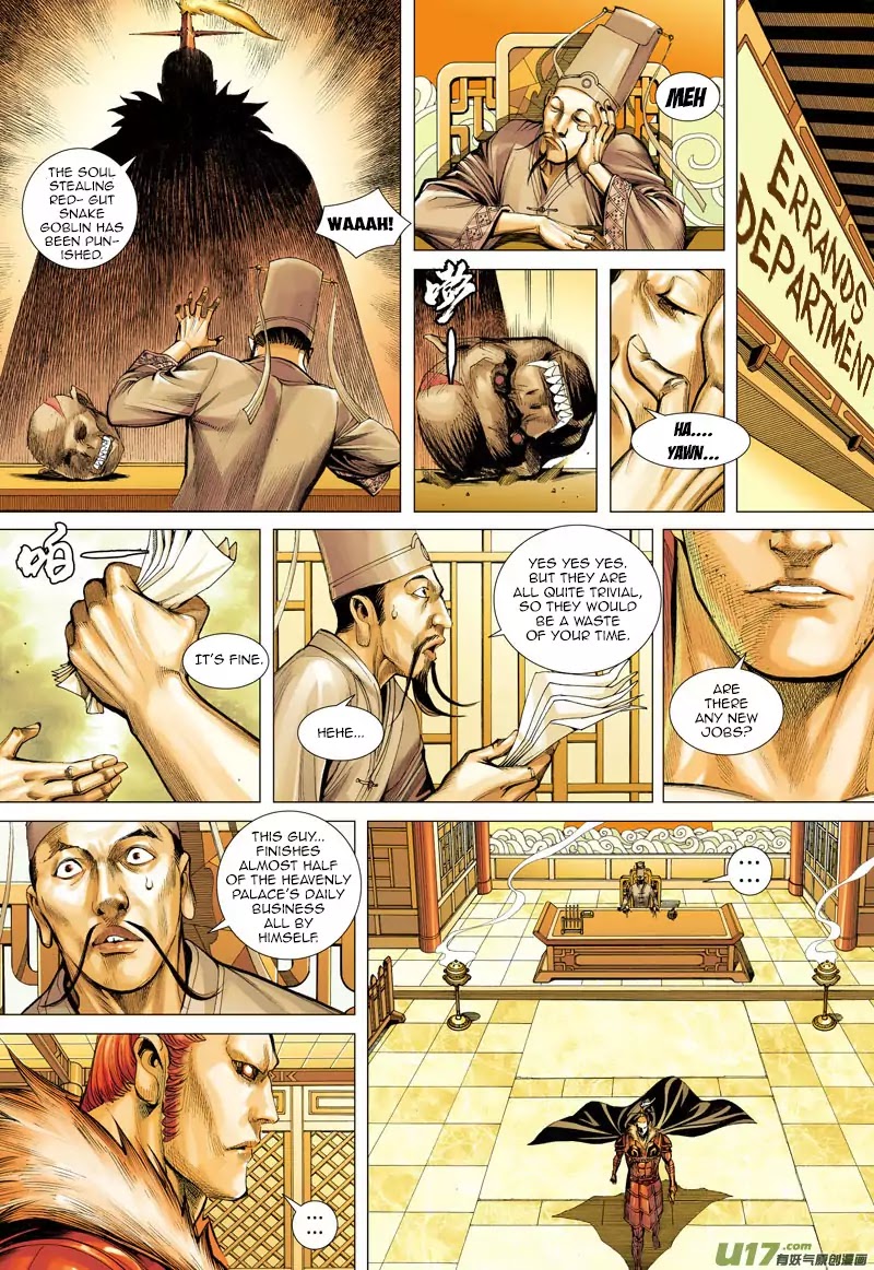 Journey to the West chapter 41 - page 27
