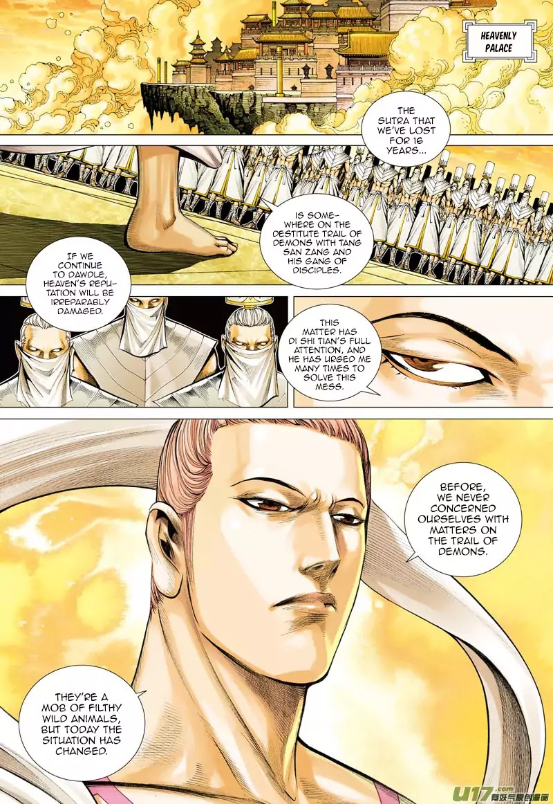 Journey to the West chapter 41 - page 5