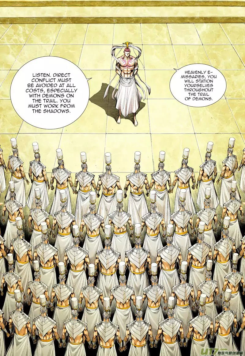Journey to the West chapter 41 - page 6