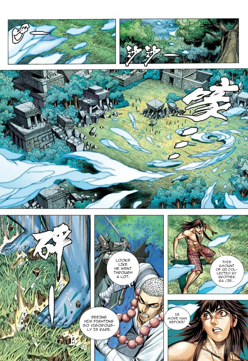 Journey to the West chapter 99 - page 10