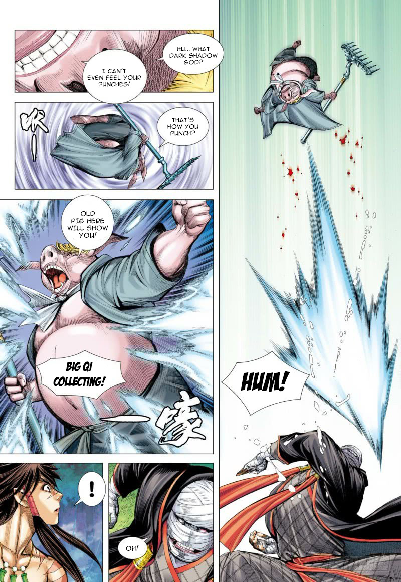 Journey to the West chapter 99 - page 9