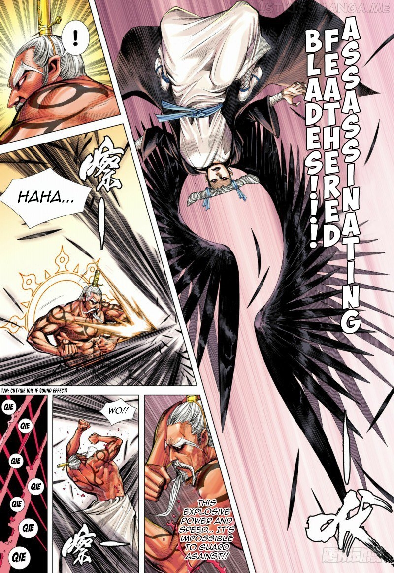 Journey to the West chapter 84.1 - page 10