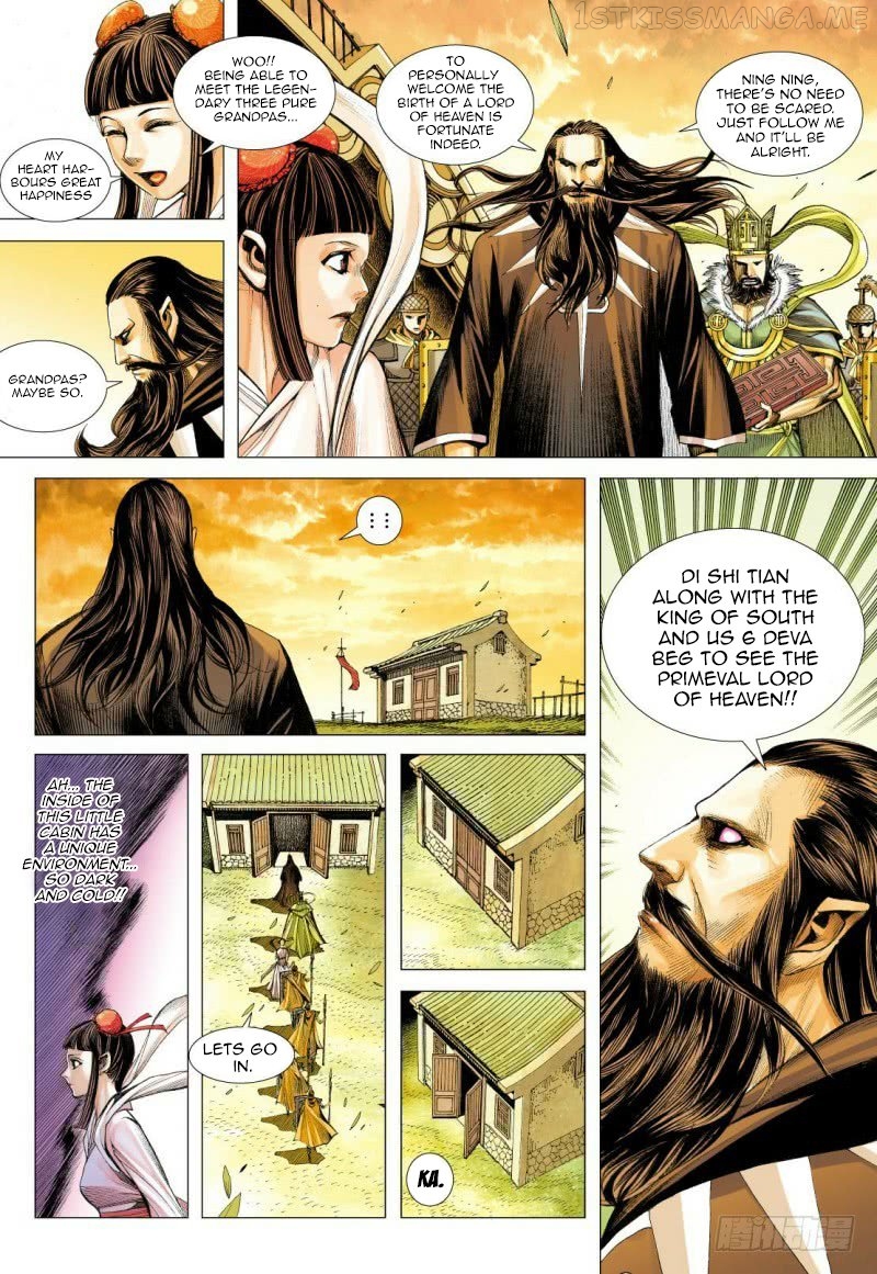 Journey to the West chapter 84.1 - page 5