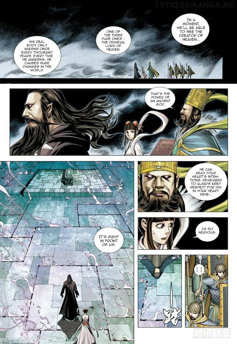 Journey to the West chapter 84.1 - page 6