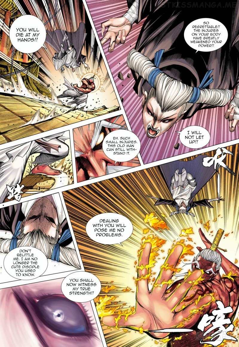Journey to the West chapter 84.1 - page 9