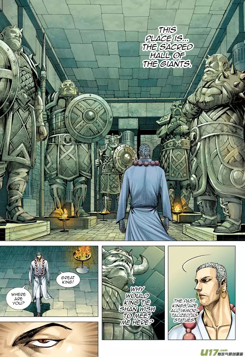 Journey to the West chapter 42 - page 10