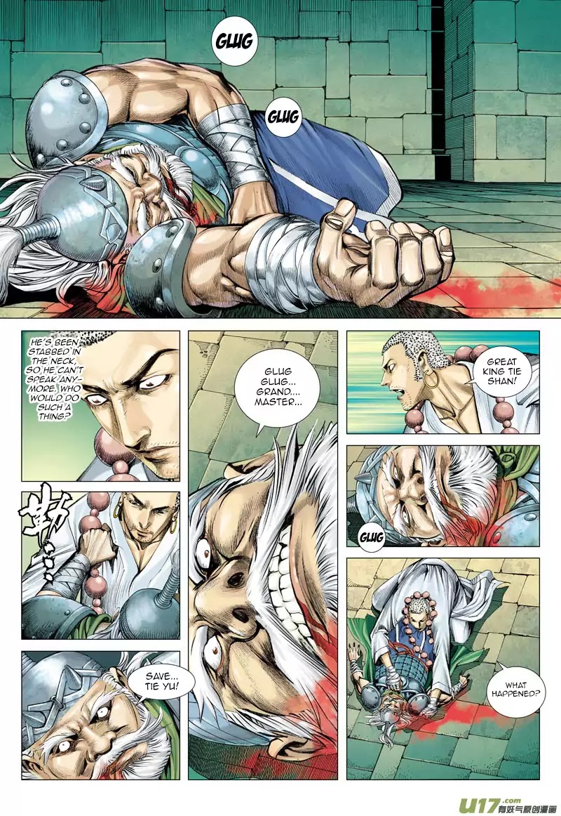 Journey to the West chapter 42 - page 11