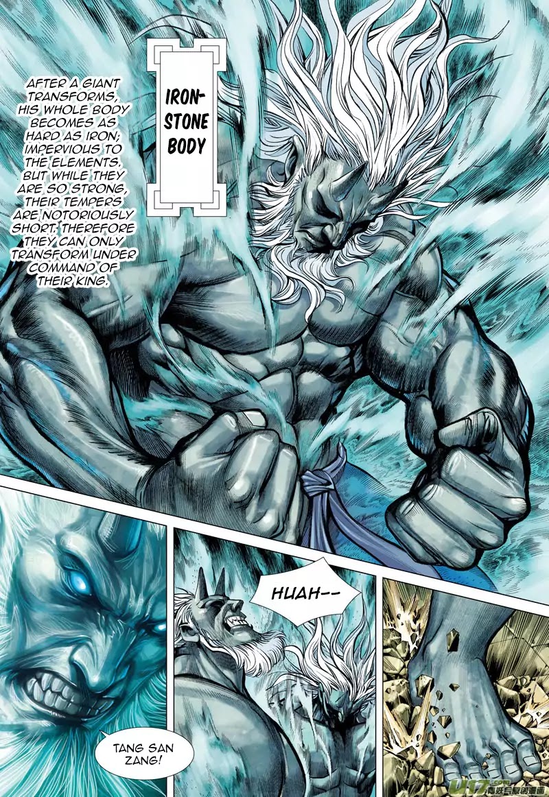 Journey to the West chapter 42 - page 15