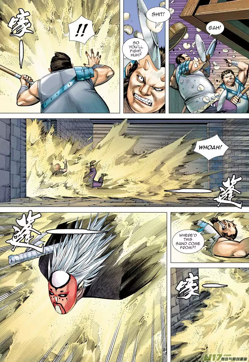 Journey to the West chapter 42 - page 19