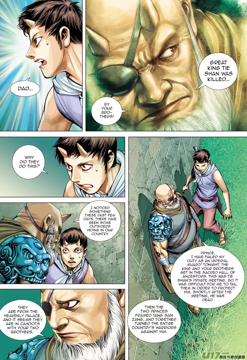 Journey to the West chapter 42 - page 24
