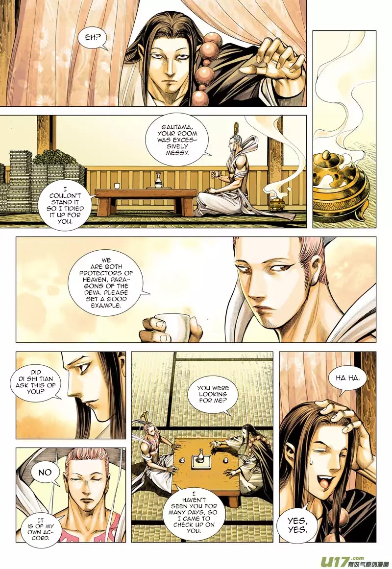 Journey to the West chapter 42 - page 31
