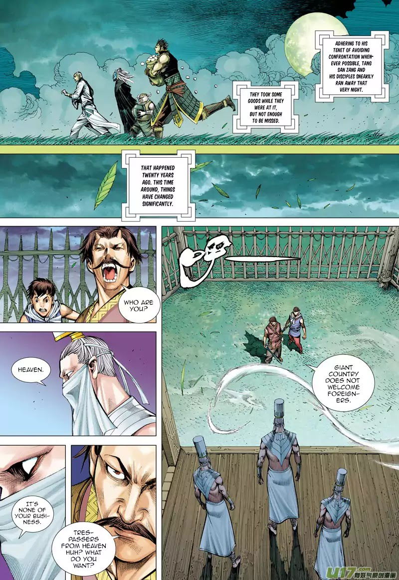 Journey to the West chapter 42 - page 6