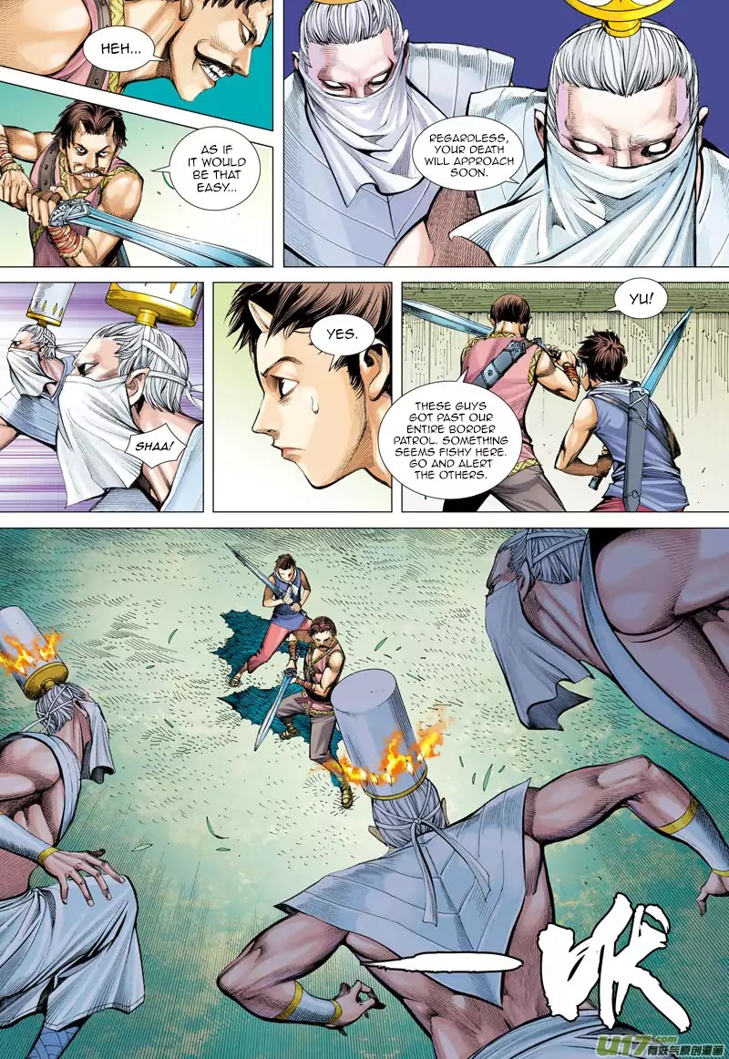 Journey to the West chapter 42 - page 7