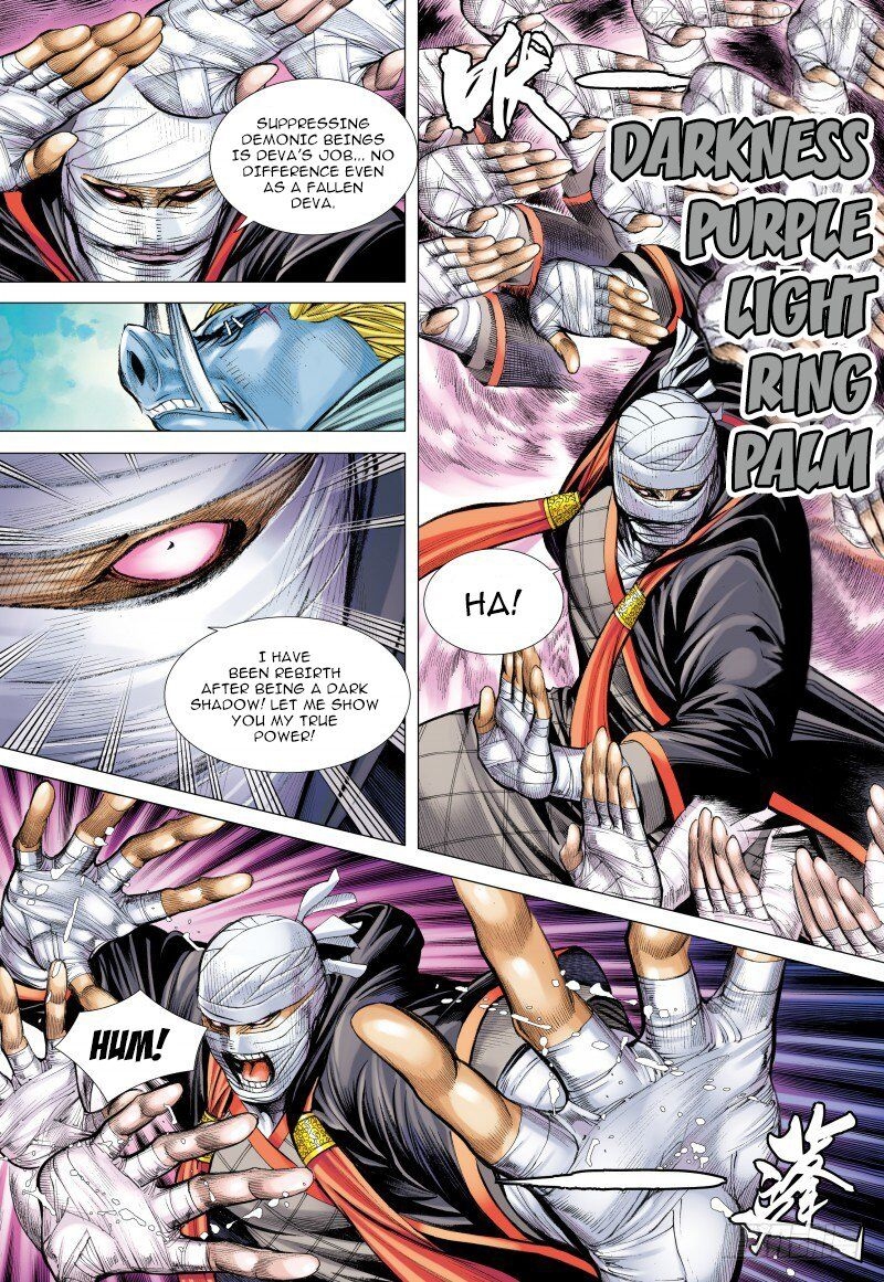 Journey to the West chapter 99.1 - page 12