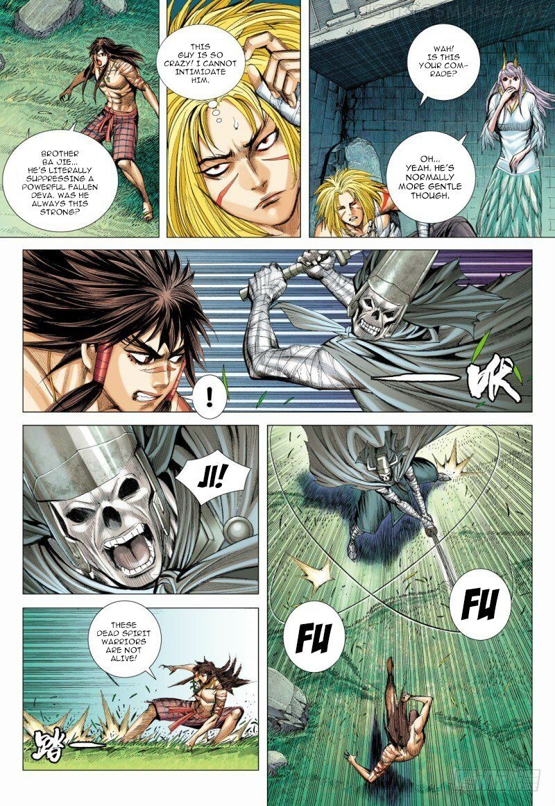 Journey to the West chapter 99.1 - page 17