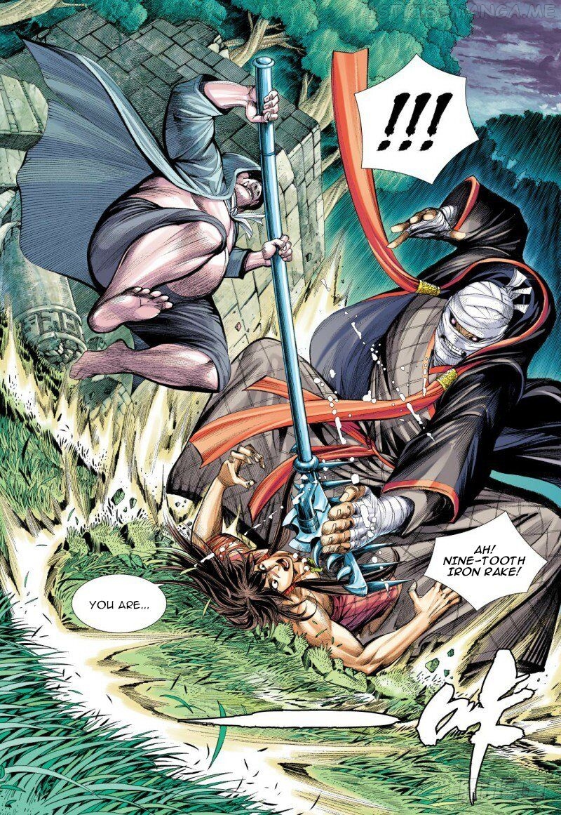Journey to the West chapter 99.1 - page 4