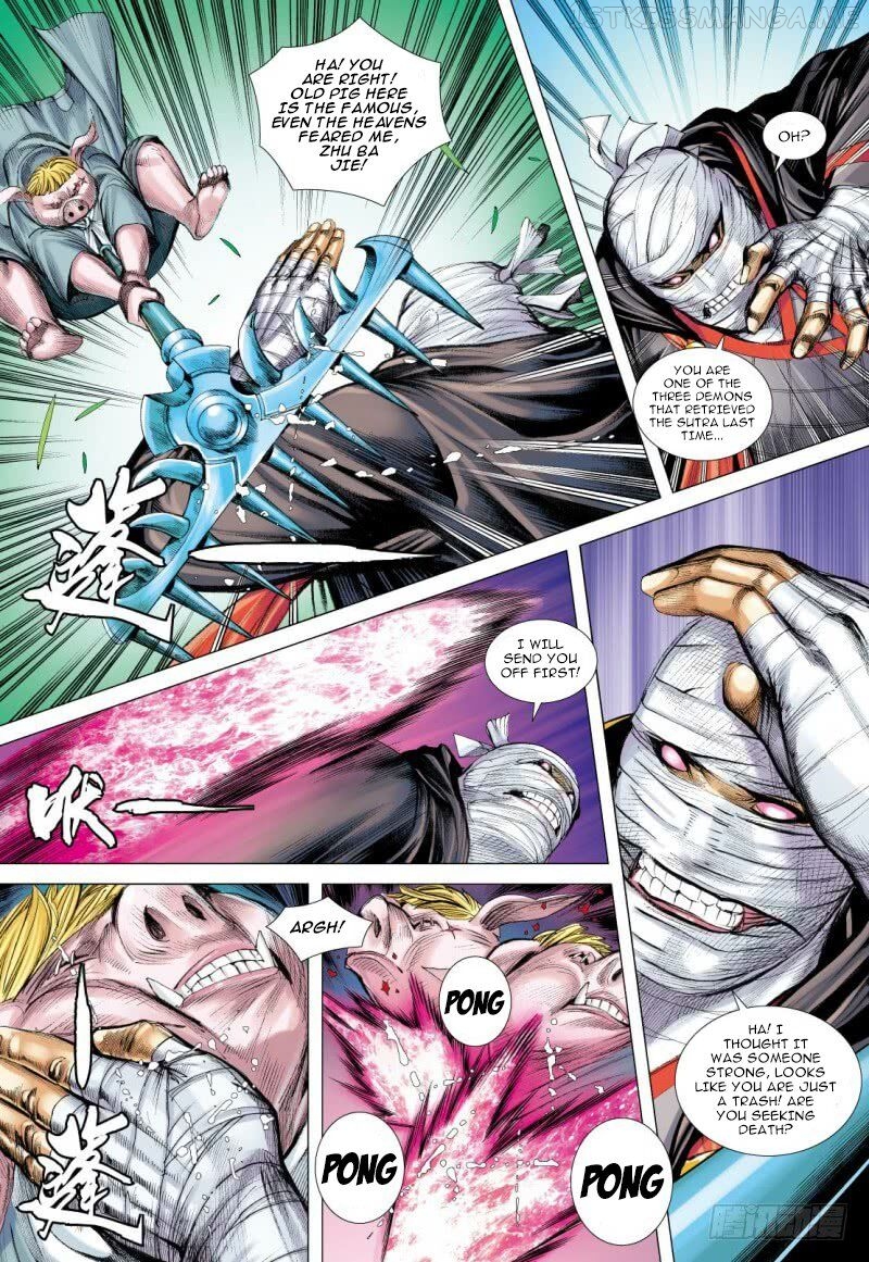 Journey to the West chapter 99.1 - page 8