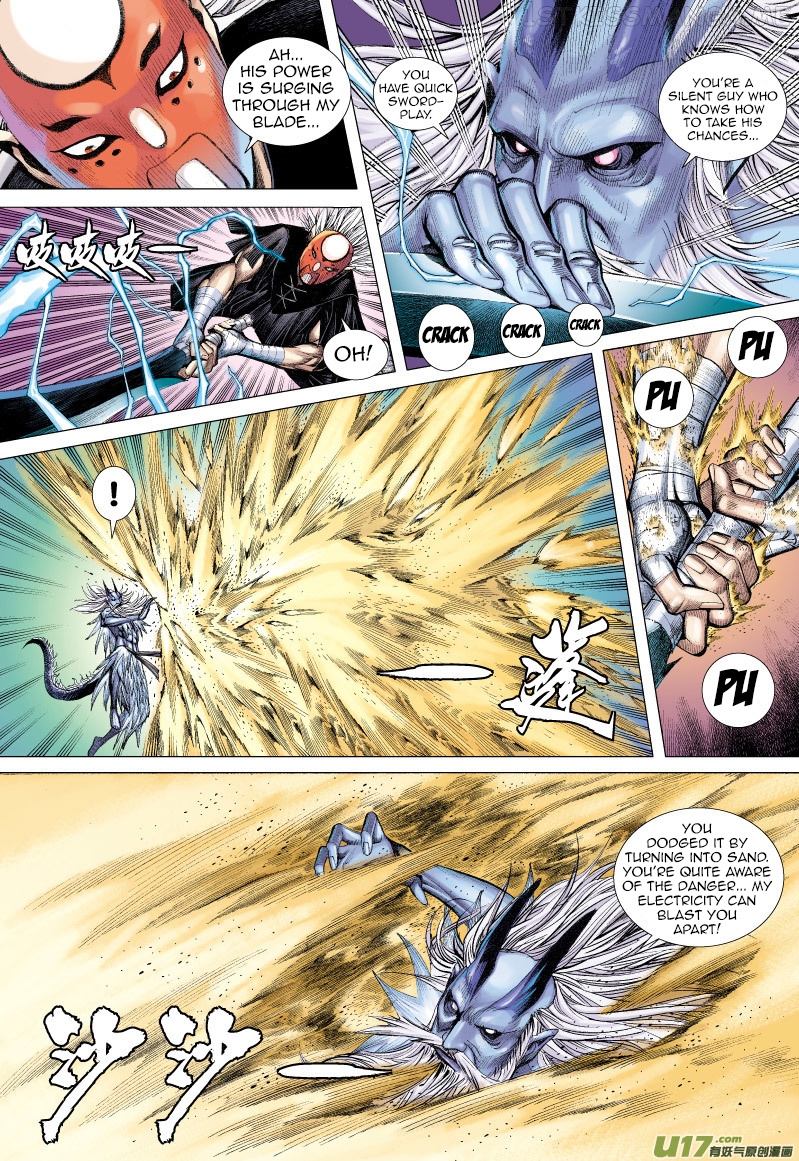 Journey to the West chapter 67.1 - page 11