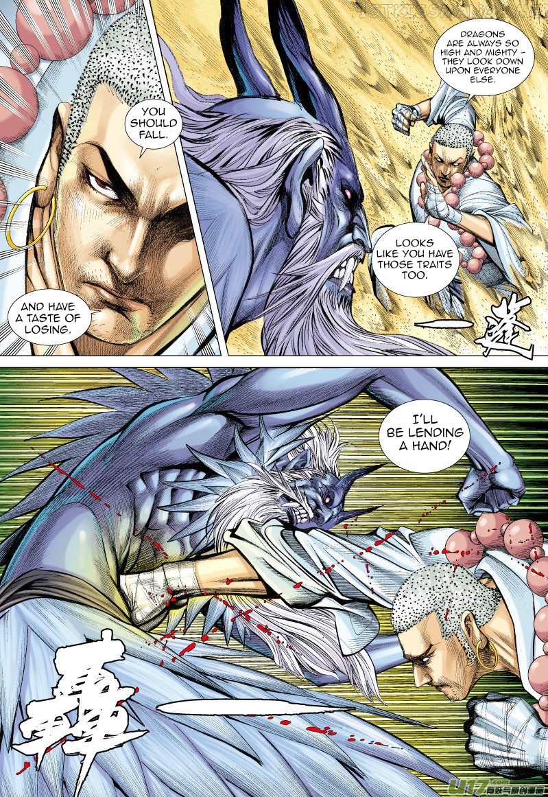 Journey to the West chapter 67.1 - page 12