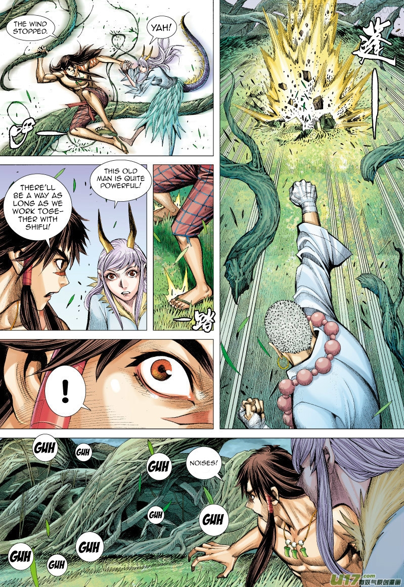 Journey to the West chapter 67.1 - page 13