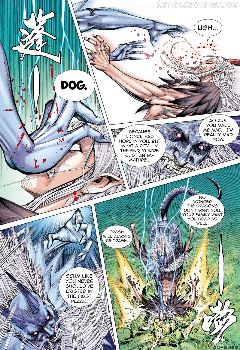 Journey to the West chapter 67.1 - page 8