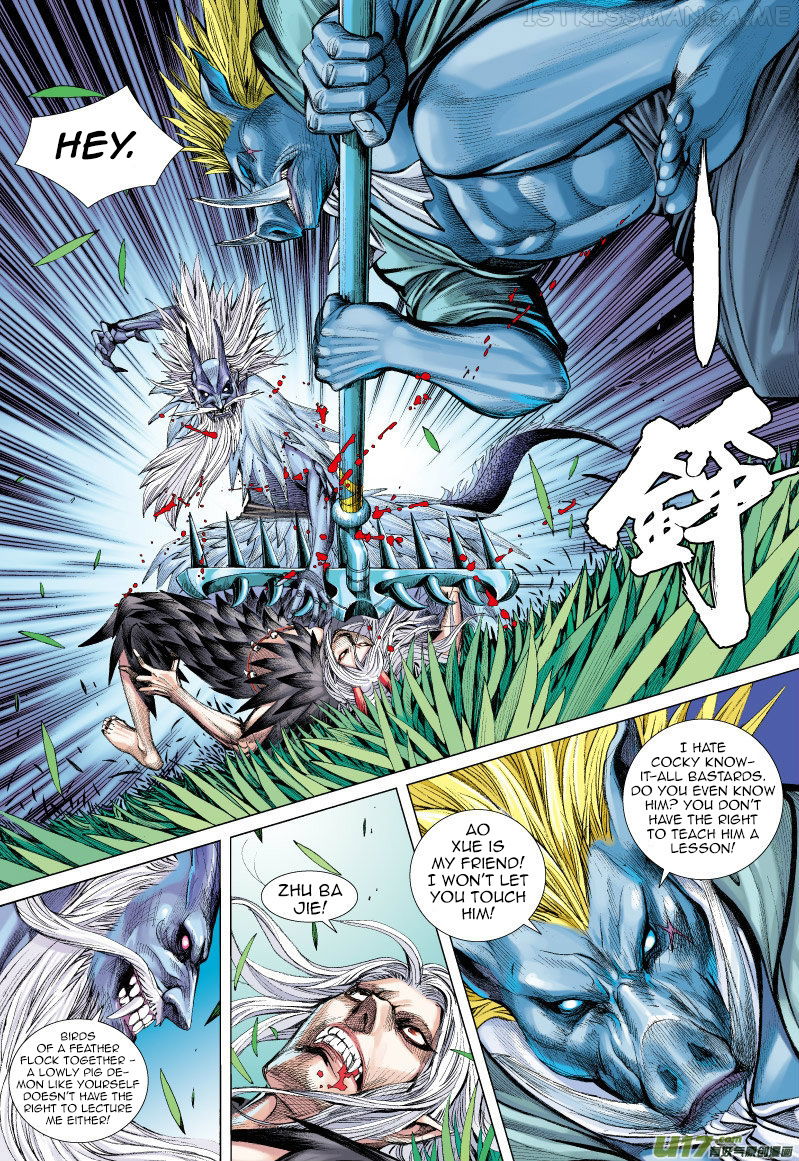 Journey to the West chapter 67.1 - page 9