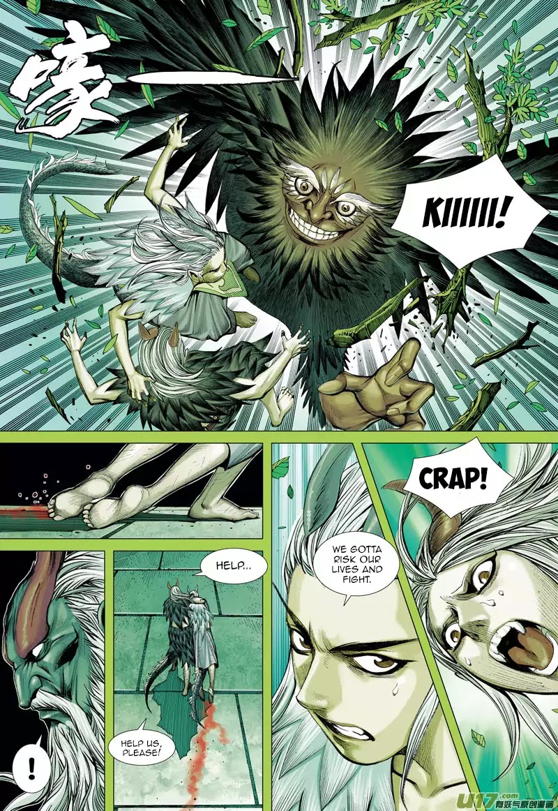 Journey to the West chapter 43 - page 10
