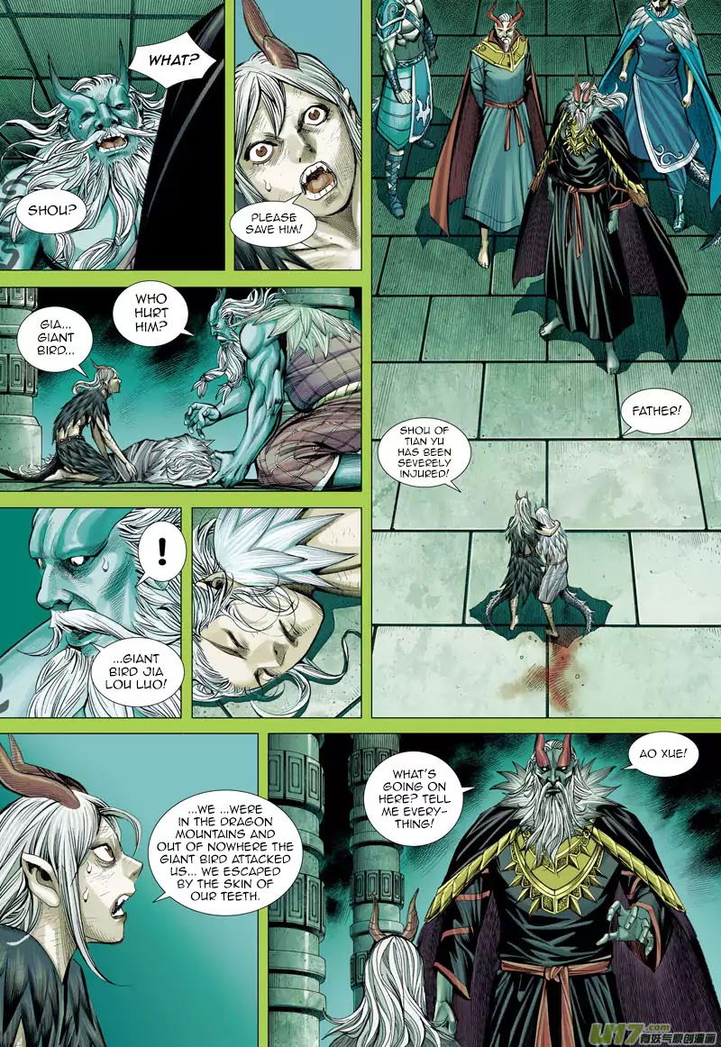 Journey to the West chapter 43 - page 11