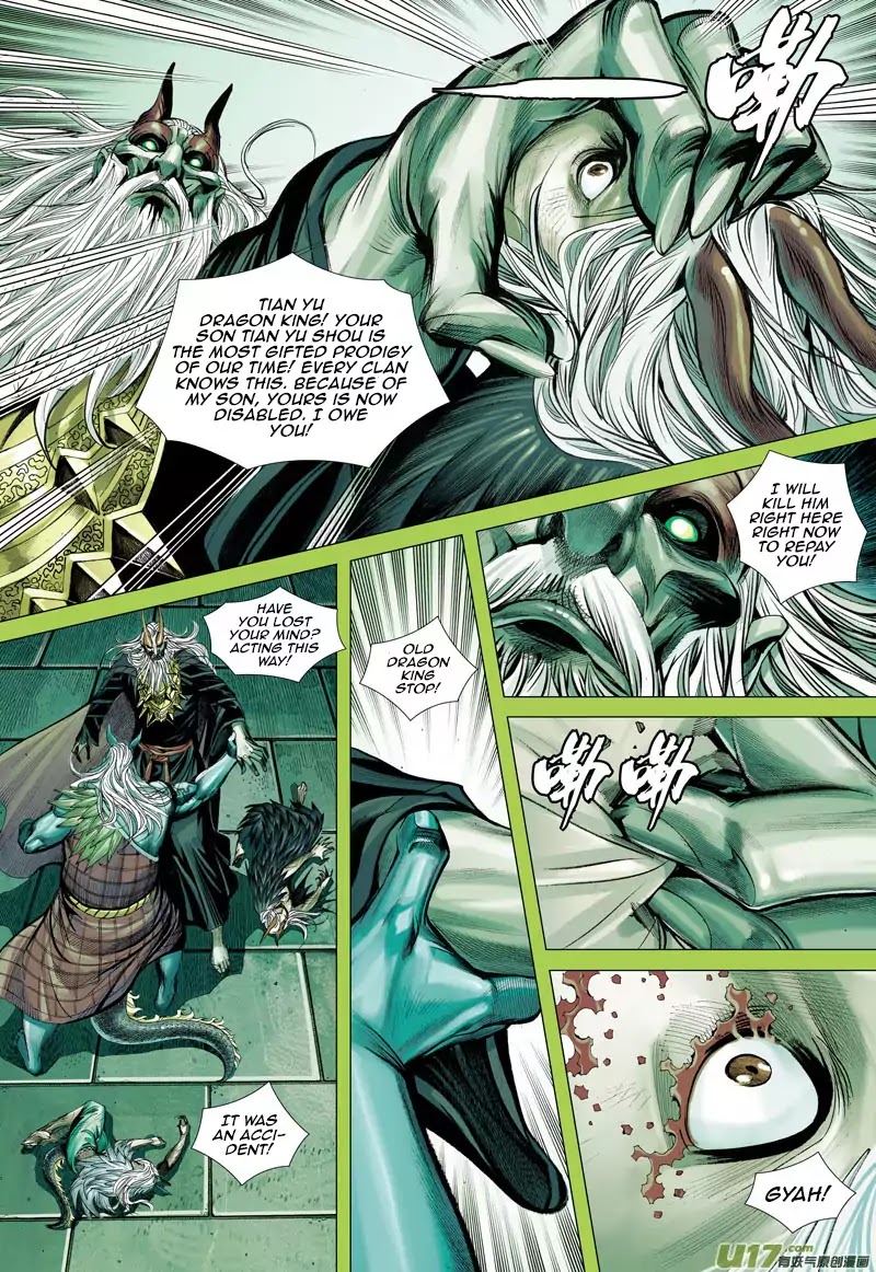 Journey to the West chapter 43 - page 13