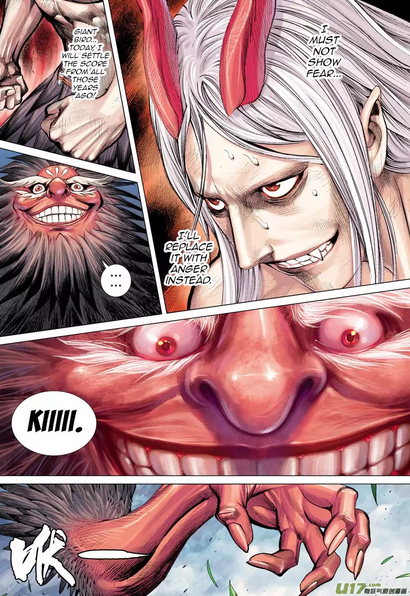 Journey to the West chapter 43 - page 15