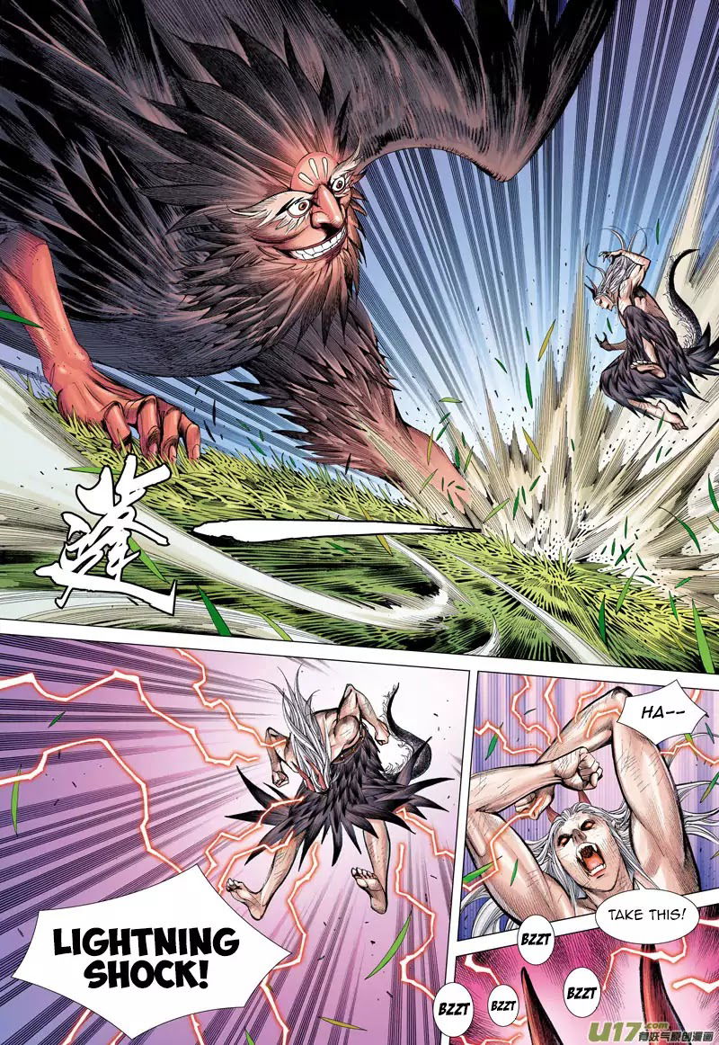 Journey to the West chapter 43 - page 16