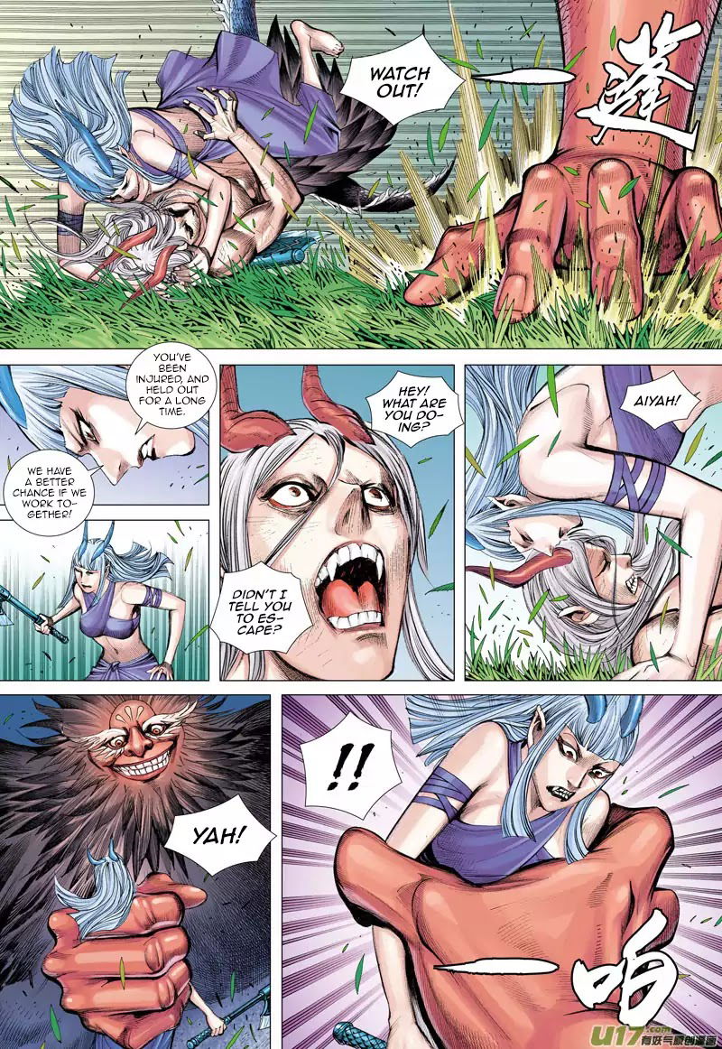 Journey to the West chapter 43 - page 18