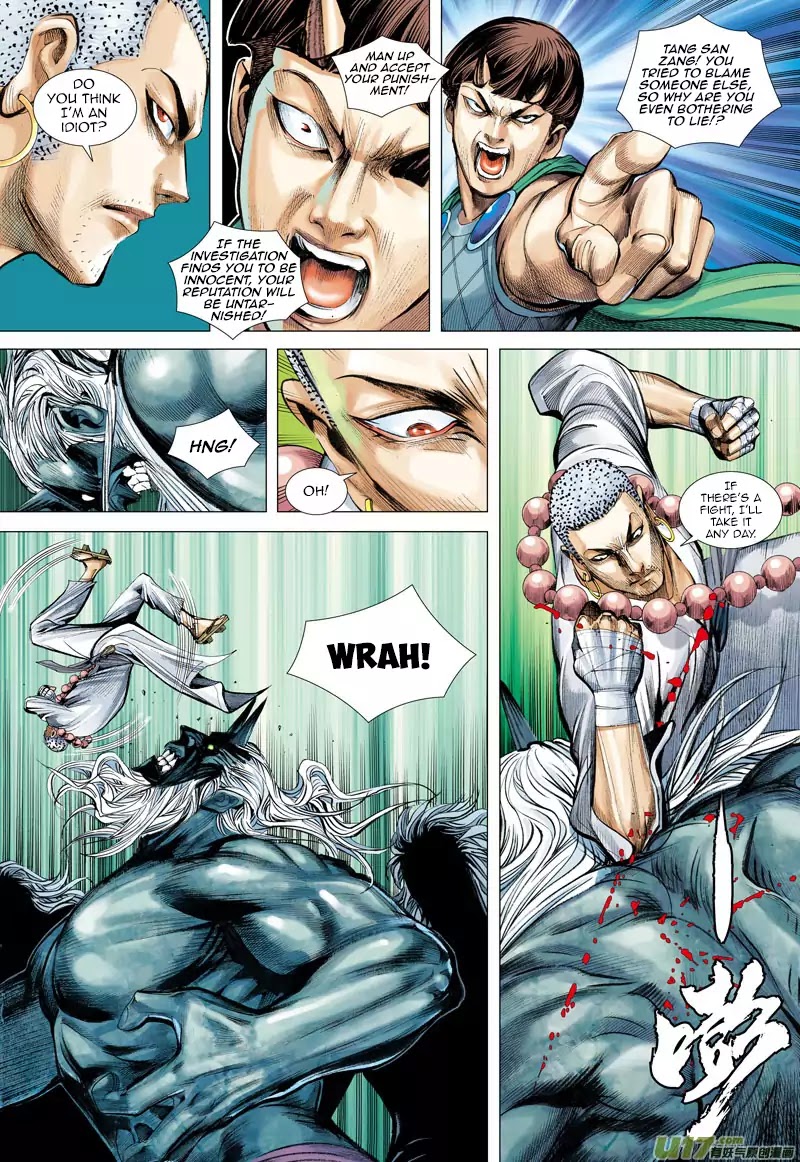 Journey to the West chapter 43 - page 21
