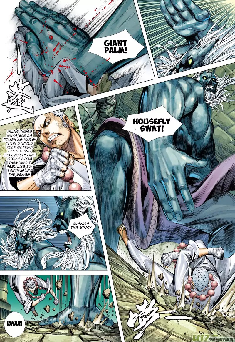 Journey to the West chapter 43 - page 22
