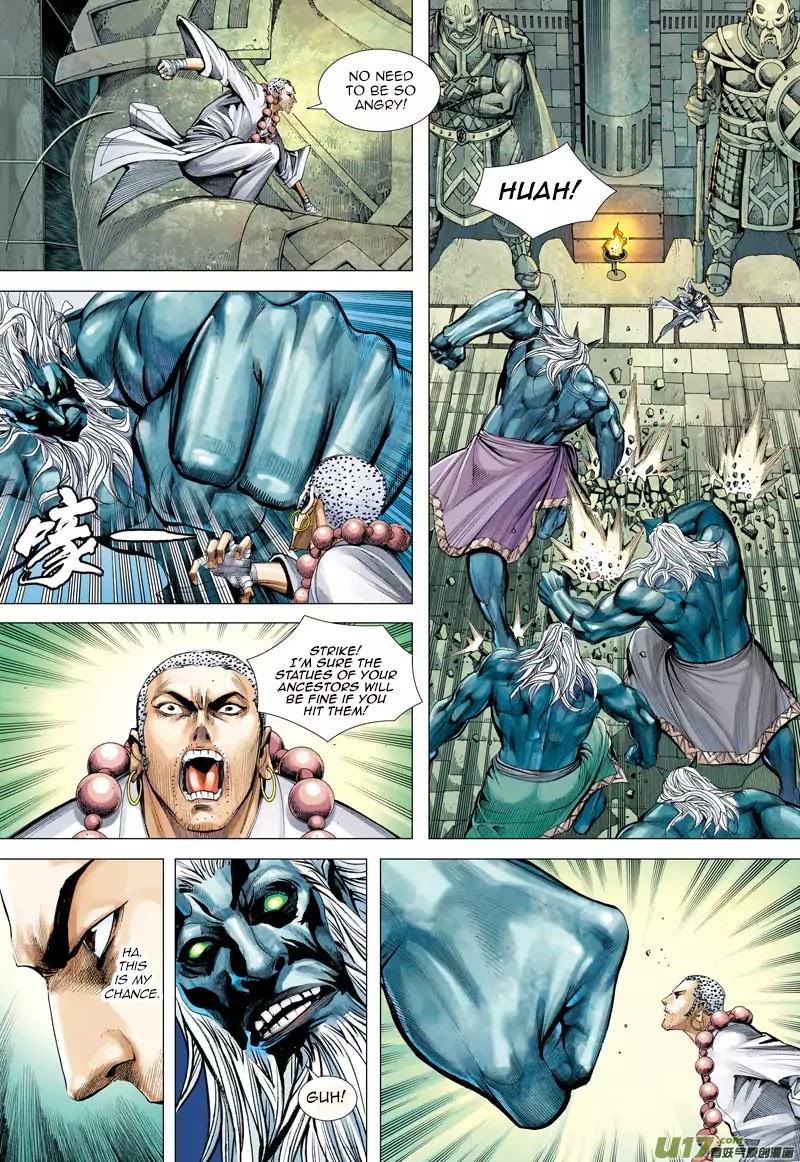 Journey to the West chapter 43 - page 23