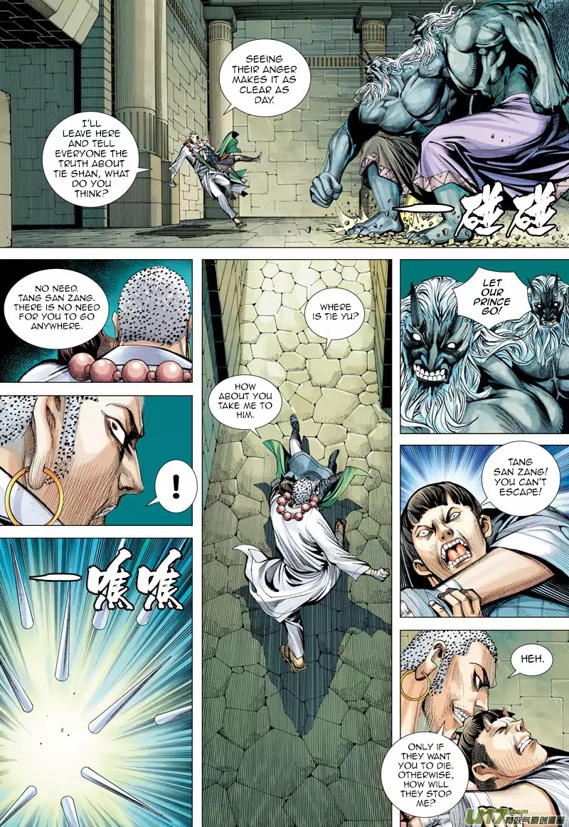 Journey to the West chapter 43 - page 26